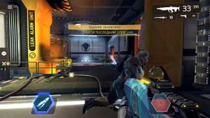 Подземелье "Надразум" в Shadowgun Legends | Прохождение, летсплей, гайд