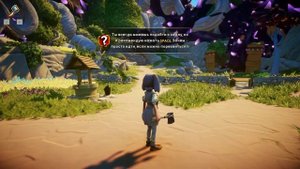 GROW Song of the Evertree. Начало. Прохождение. #1