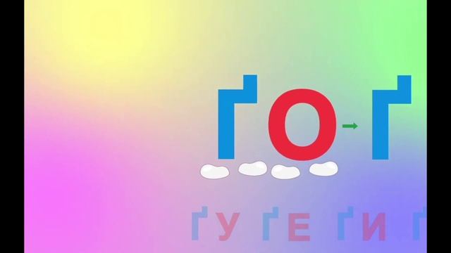 Звукова -культура мовлення.22.11.2023. Молодший дошкільний вік.