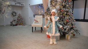 Песенка Снегурочки