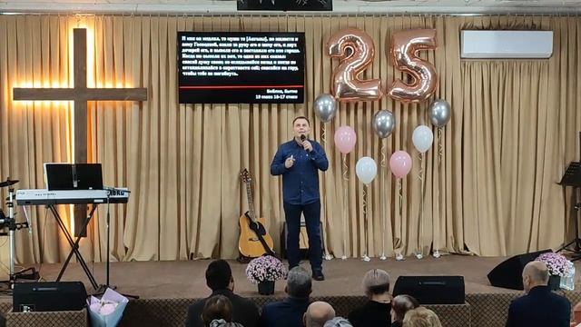 Я Пророк в своей семье. А. Великий. конференция "Я - пророчество". 18 ноября 2023г