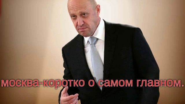 Проект не соответствует действительности