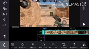 Как растянуть экран в видео |||| POWER DIRECTOR