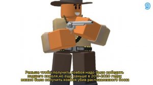 20 ФАКТОВ О BADLANDS / Tower Defense Simulator