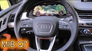 Audi MIB - Audi virtual cockpit - навигация на Ауди