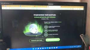 Проверяю сайт крейзи бокс! *бесплатная коробка*