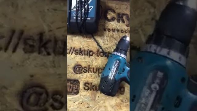 Шуруповерт Makita ddf453