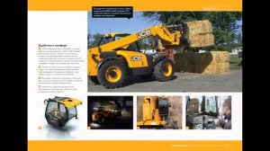 Телескопический погрузчик JCB 541-70. Telescopic handler JCB 541-70.