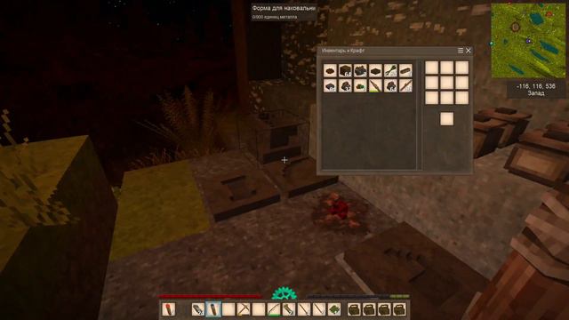 Шныжье выживание в ⚙️Vintage Story ⚙️. Наковальня и первые доски. #4 смотреть онлайн