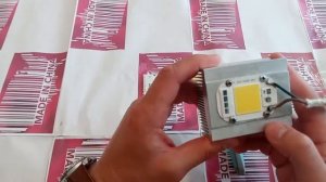 Светодиоды в прожектор на 220 вольт с AliExpress