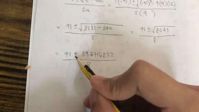 Solving a System of Equations (with fractions) by Substitution смотреть онлайн