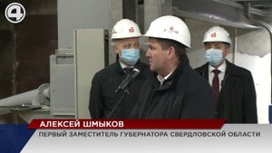 Почти святая вода