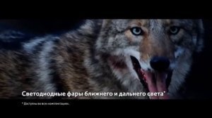 Реклама авто  Пример озвучки