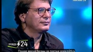 Александр Рыбак: «Пытаюсь писать умное»