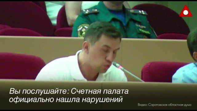 Людоеды 2