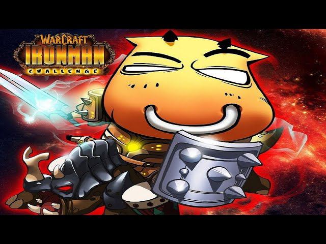 БЕЗ СМЕРТЕЙ World of Warcraft Classic сезон мастерства часть 23
