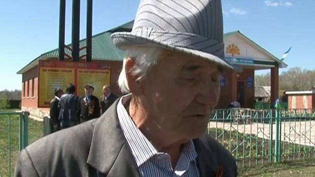 Күгәрсен районы Түкәт ауылы 8 май 2014йыл смотреть онлайн