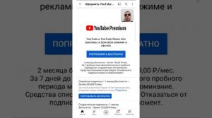 Как скачать видео с Ютуба (youtube) без программ