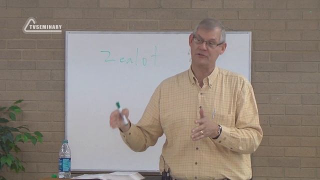 BS5016 Rus 7. Разговор с Петром в Антиохии: Галатам 2:11-14 смотреть онлайн