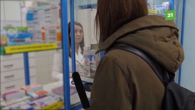 Печень лечить нечем. Челябинские новорожденные остались без жизненно важного препарата смотреть онлайн