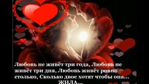 ПОЗДРАВЛЕНИЕ С ЮБИЛЕЕМ СВАДЬБЫ