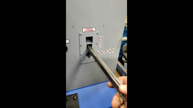 Гни свою линию смотреть онлайн