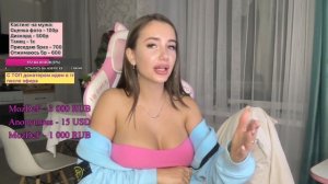 ?likylafit? ПРО ТЕОРЕМУ ПИФАГОРА #likylafit #twitch #love