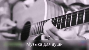 AP$ENT - Можно я с тобой_ _ Speed UP _ Remix