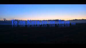 То ли Катя , то ли Лиза ...