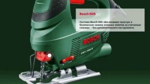 Лобзик Bosch PST 700 E