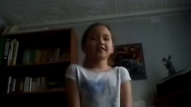 Песня сережа