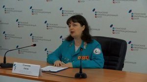 Брифинг о подготовке к форуму Российских студенческих отрядов