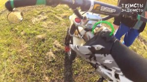 Питбайк 125 кубов обзор. Питбайк для начинающих. Geon X-PIT 125cc
