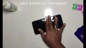 Смартфон Tecno Spark 7T как правильно без пузырьков своими руками наклеить защитное стекло на экран