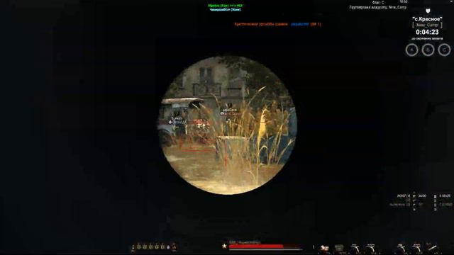 Название придумайте сами смотреть онлайн