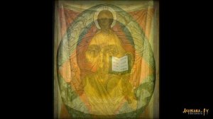 Иисусова молитва | Напев Никольского Черноостровского монастыря