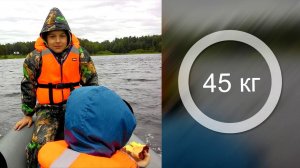 Детский спасательный жилет "Кадет" (SPASS)