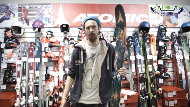 Как выбрать лыжи для фрирайда смотреть онлайн