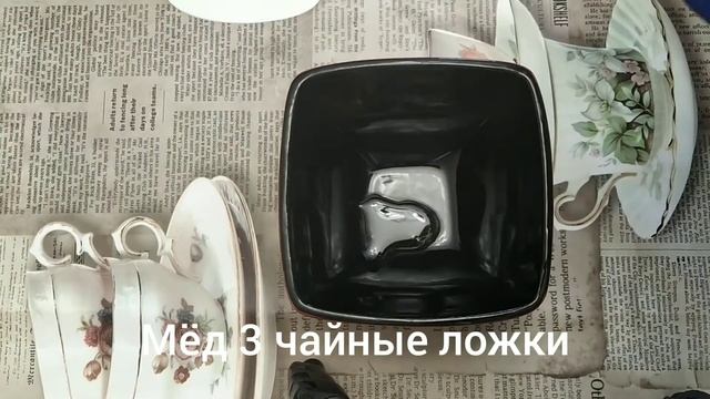 Утка с яблоками (со сладковато - хрустящей, медовой корочкой) запеченная в духовке.