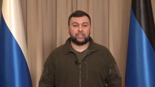 Обращение Главы ДНР к представителям органов власти на освобождаемой территории