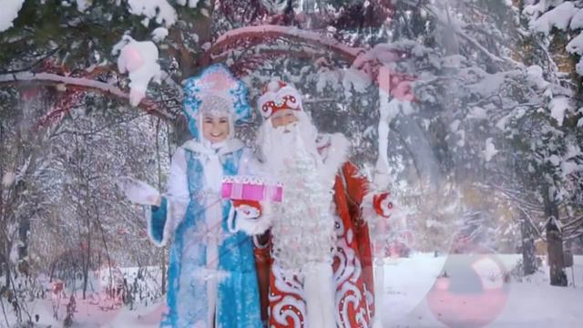 Новый год Автор и исполнитель Ирина Лазарева Автор видео Нина Рудакова