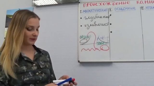 Каменные породы мрамор и ЛЕМЕЗИТ смотреть онлайн