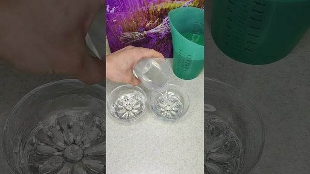 Как правильно приготовить баковую смесь. Основные правила. смотреть онлайн