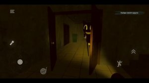 Картун Кэт на андроид - Cartoon Cat Horror