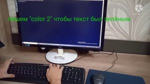 как взломать пентагон?