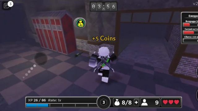 Survive the killer все они кемперы? смотреть онлайн