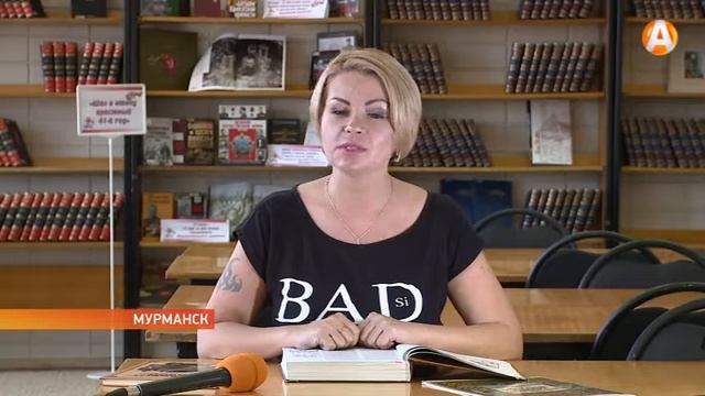 Идём в гости к сказкам смотреть онлайн