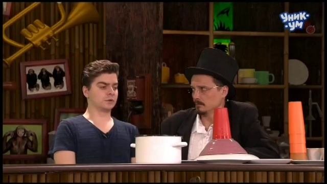 Новый ЗанзиБар (Переломы)