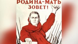 Помним! Скорбим! Гордимся