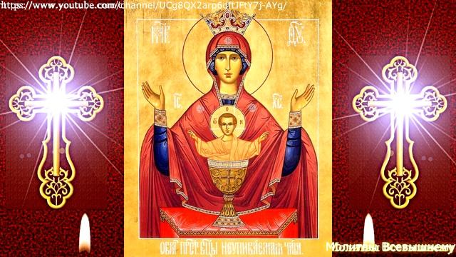 Избавит от пагубных страстей. Молитва пред иконой Божией матери "Неупиваемая чаша"
